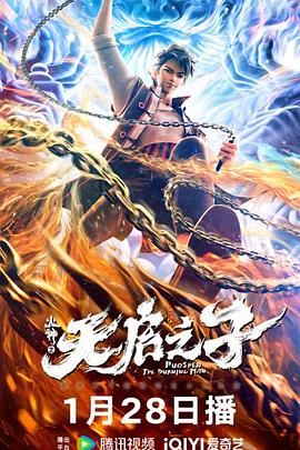国产综合视频